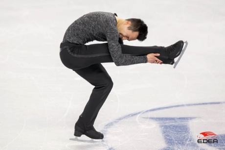Ice Gallery Skates U.S.